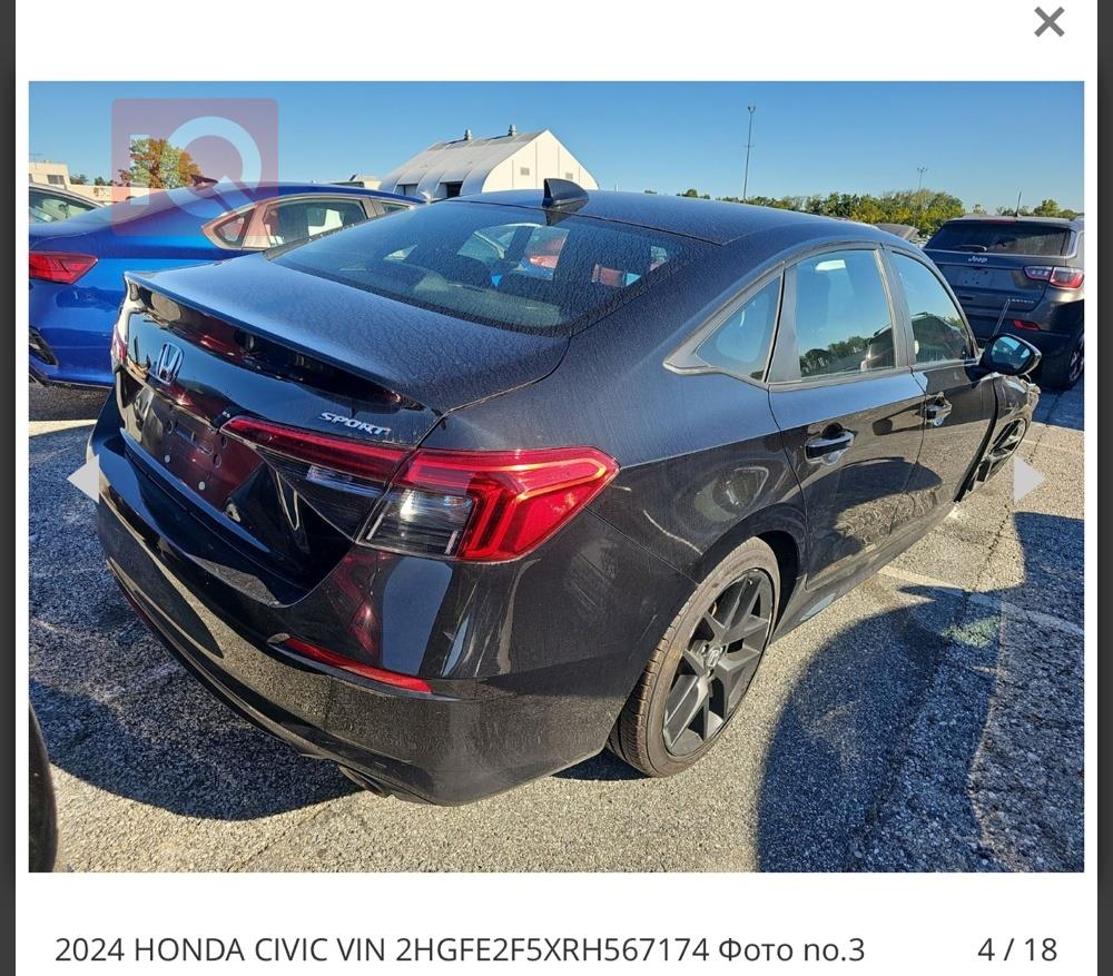 هۆندا سیڤیک